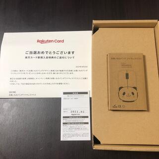 楽天パンダ ワイヤレスマウス(PC周辺機器)