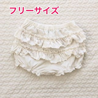 トッカ(TOCCA)のTOCCA　ブルマ　フリル　フリーサイズ(パンツ)