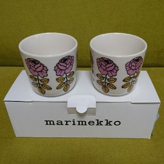 マリメッコ(marimekko)の新品未使用☆マリメッコ  ラテマグ ヴィヒキルース  (グラス/カップ)