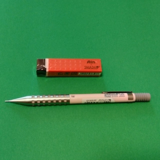 ペンテル(ぺんてる)のシャープペン　スマッシュ限定色　消しゴム付(ペン/マーカー)