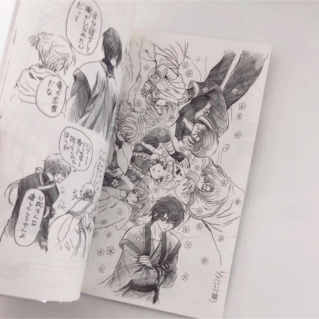 白泉社(ハクセンシャ)の暁のヨナ㊙︎スケッチ集 エンタメ/ホビーの漫画(イラスト集/原画集)の商品写真