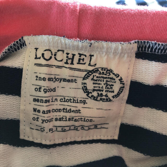 LOCHEL 半袖スエットワンピース　M レディースのワンピース(ミニワンピース)の商品写真