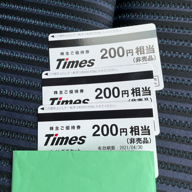 タイムズ　チケット　600円分 チケットの優待券/割引券(その他)の商品写真