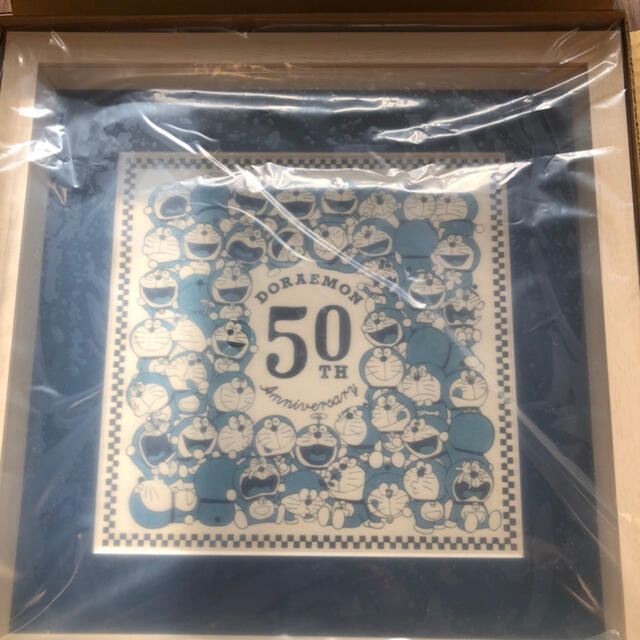 【即日発送】ドラえもん　まんが連載開始50周年記念 　浮世絵　木版画