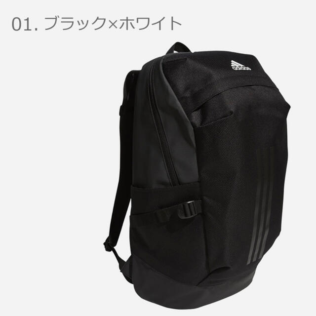 adidas(アディダス)の<新品未使用>アディダス バックパック ADIDAS EPS BP30 黒　登山 メンズのバッグ(バッグパック/リュック)の商品写真