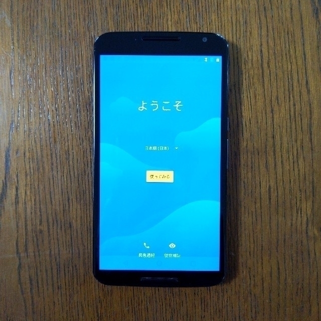 Google Nexus(グーグルネクサス)のたぬき様専用　Nexus 6 Navy 32 GB SIMフリー スマホ/家電/カメラのスマートフォン/携帯電話(スマートフォン本体)の商品写真