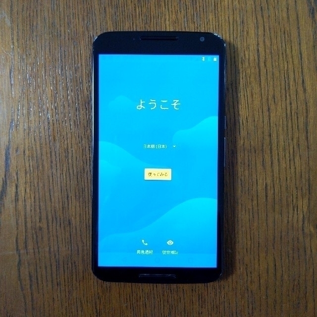 たぬき様専用　Nexus 6 Navy 32 GB SIMフリー | フリマアプリ ラクマ