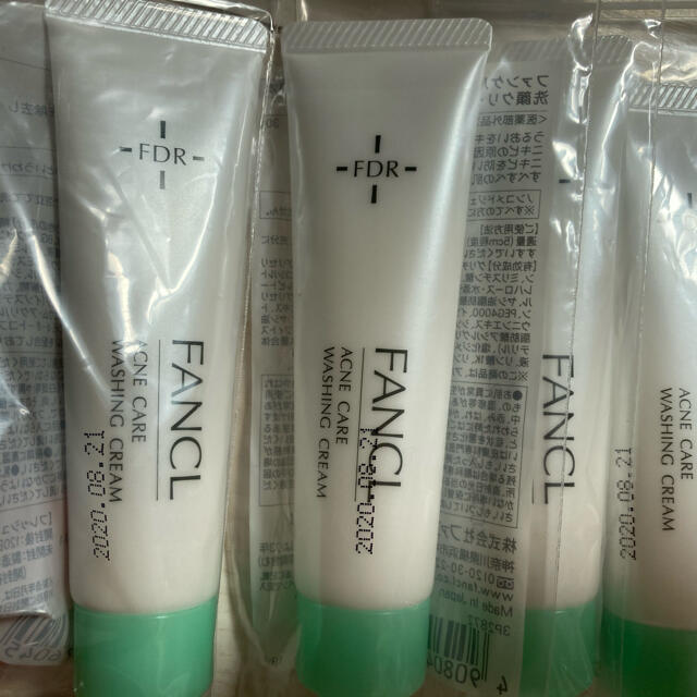 ファンケル　FDR アクネケア　化粧液　乳液　洗顔クリーム　セット化粧水/ローション