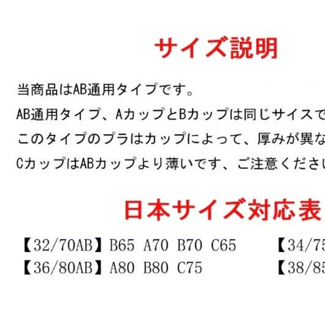 紫 ブラショーツ セット A70 B65 B70 C65  レディースの下着/アンダーウェア(ブラ&ショーツセット)の商品写真