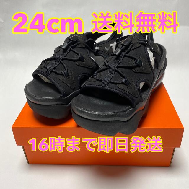 純正早割 ナイキ エアマックスココサンダル 24cm koko 黒/黒 ⑤ | www