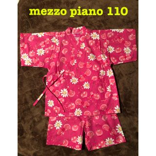 メゾピアノ(mezzo piano)のmezzo piano 110サイズ甚平(甚平/浴衣)