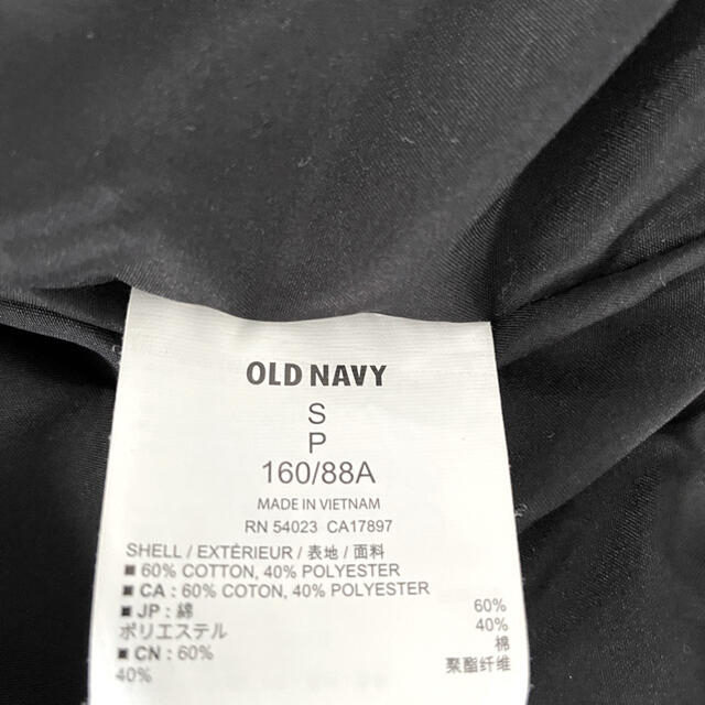 Old Navy(オールドネイビー)のOLD NAVY MA-1ブルゾン レディースのジャケット/アウター(ブルゾン)の商品写真