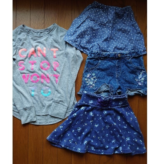 motherways(マザウェイズ)のラッコ様☆女の子 まとめ売り 130 キッズ/ベビー/マタニティのキッズ服女の子用(90cm~)(その他)の商品写真