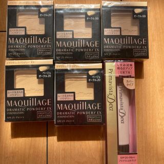 マキアージュ(MAQuillAGE)のほんちゃん様専用！ファンデーションセット(ファンデーション)