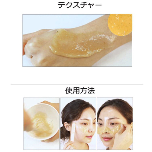 アクアボム コスメ/美容のスキンケア/基礎化粧品(その他)の商品写真