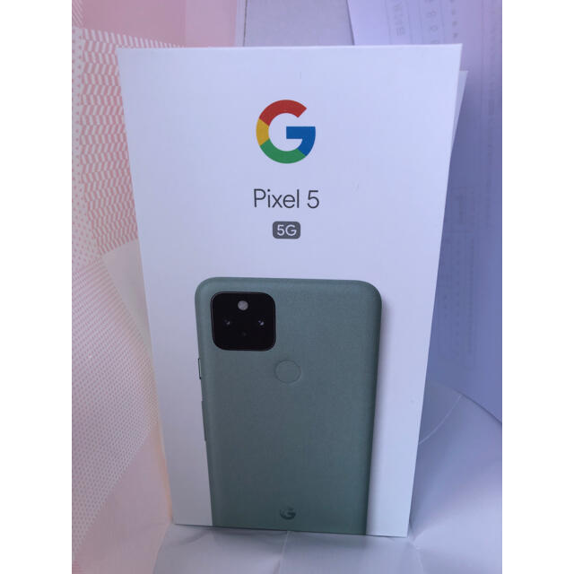 返品 交換対象商品 新品未使用 Google Au版 Simフリー Simロック解除 Pixel5 スマートフォン本体 Revuemusicaleoicrm Org