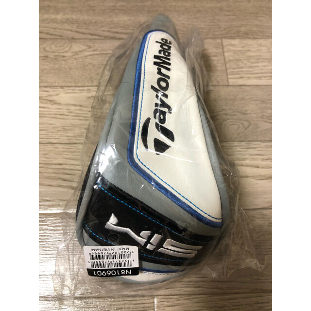 TaylorMade(テーラーメイド)の【新品未開封】Taylormade SIM  UT用　ヘッドカバー　追加20弾 スポーツ/アウトドアのゴルフ(その他)の商品写真