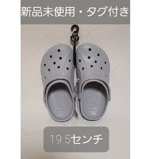 クロックス(crocs)の新品タグ付き*クロックス19.5センチ(サンダル)