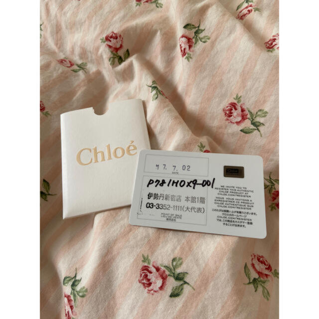 Chloe(クロエ)のChloe ドリュー　長財布　バイカラー レディースのファッション小物(財布)の商品写真