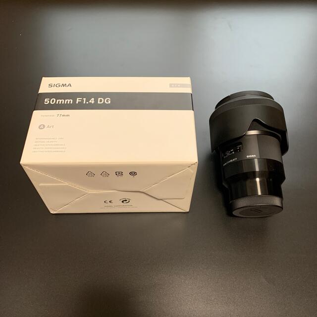 正規逆輸入品】 SIGMA - ソニーEマウント用 HSM DG F1.4 nonnon 50mm