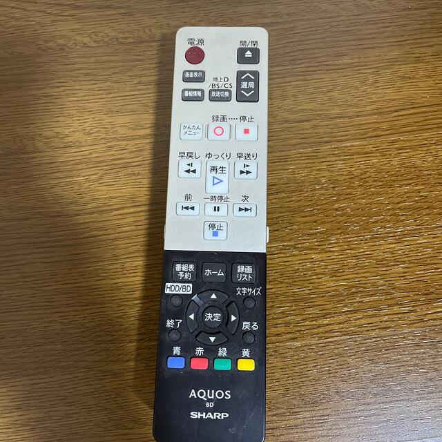 AQUOS(アクオス)のAQUOS  BD  リモコン スマホ/家電/カメラのテレビ/映像機器(ブルーレイレコーダー)の商品写真