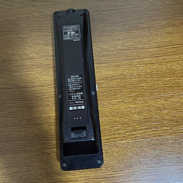 AQUOS(アクオス)のAQUOS  BD  リモコン スマホ/家電/カメラのテレビ/映像機器(ブルーレイレコーダー)の商品写真