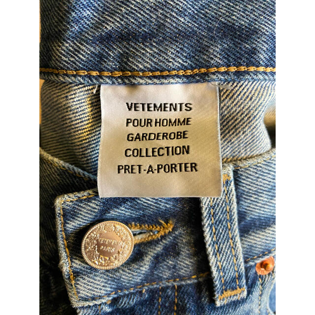 Balenciaga(バレンシアガ)のVETEMENTS ブルークリスタル　ストレートジーンズ　ＸＳ　30インチ メンズのパンツ(デニム/ジーンズ)の商品写真