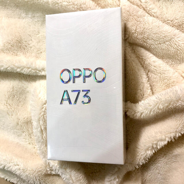【未開封】OPPO A73 ダイナミックオレンジ  有機EL 4眼カメラスマートフォン本体