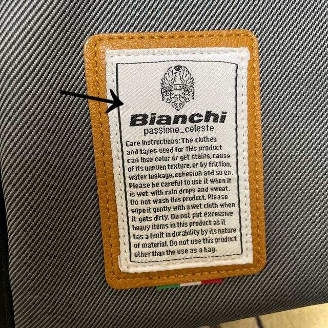 Bianchi(ビアンキ)のBianchi ショルダーバック メンズのバッグ(ショルダーバッグ)の商品写真