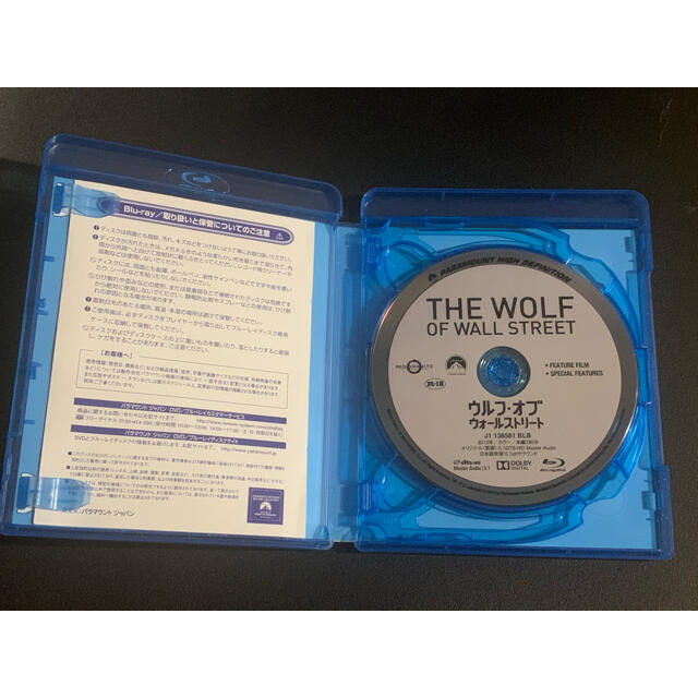 ウルフ・オブ・ウォールストリート　ブルーレイ＋DVDセット Blu-ray エンタメ/ホビーのDVD/ブルーレイ(外国映画)の商品写真