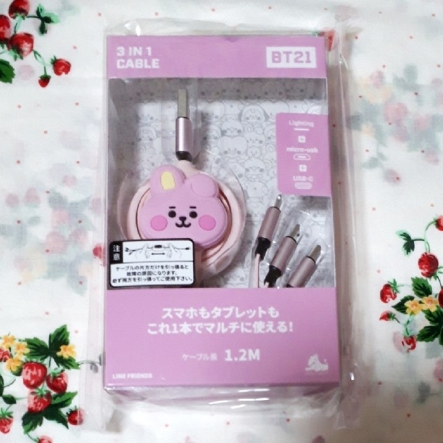 BT21 公式 3 IN 1充電ケーブル cooky ジョングク BTS エンタメ/ホビーのおもちゃ/ぬいぐるみ(キャラクターグッズ)の商品写真