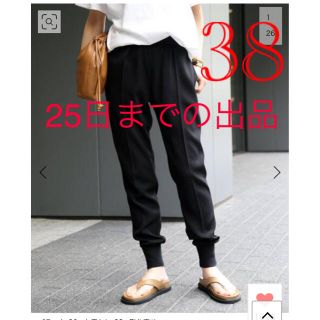 ドゥーズィエムクラス(DEUXIEME CLASSE)の新品 Deuxieme Classe EDEN リブパンツ 38(カジュアルパンツ)