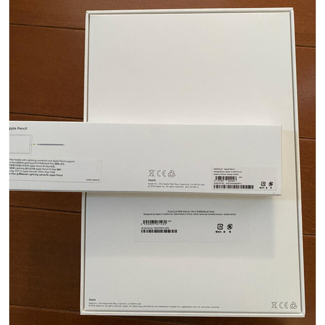 iPad Air3 ゴールド　箱・付属品有　ケース付　Apple Pencil付