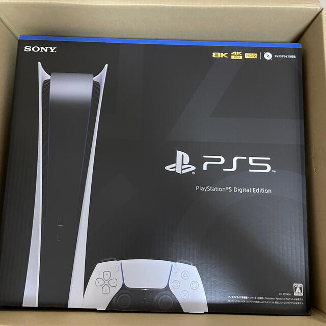 充実の品 PlayStation - 【新品】プレイステーション5本体 デジタルエディション 家庭用ゲーム機本体 充実の品 PlayStation - 【新品】プレイステーション5本体 デジタルエディション 家庭用ゲーム機本体
