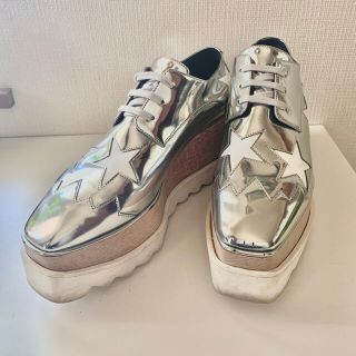 ステラマッカートニー(Stella McCartney)のステラマッカートニー　シューズ(スニーカー)