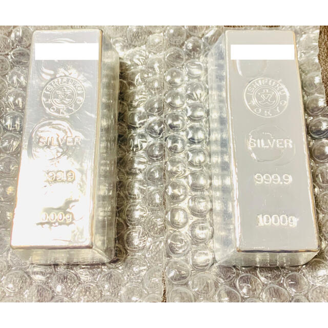 未開封 石福 銀 シルバー silver インゴット 地金 2kg 2000g美術品/アンティーク