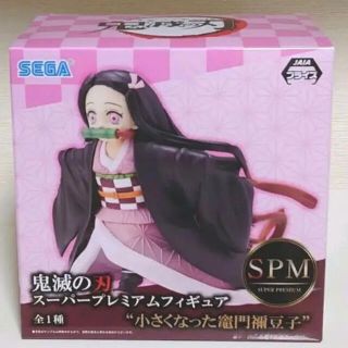 セガ(SEGA)の鬼滅の刃 SPMフィギュア 小さくなった竈門禰豆子(アニメ/ゲーム)