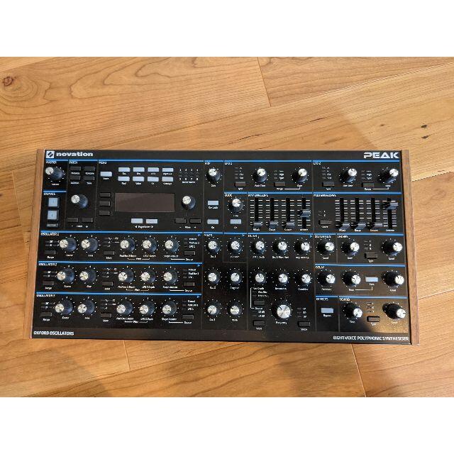 Novation / Peak スタンド2種付き