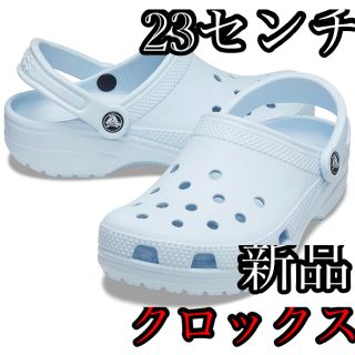 クロックス(crocs)のらおら様専用(サンダル)