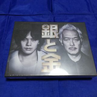 銀と金 Blu-ray BOX(TVドラマ)