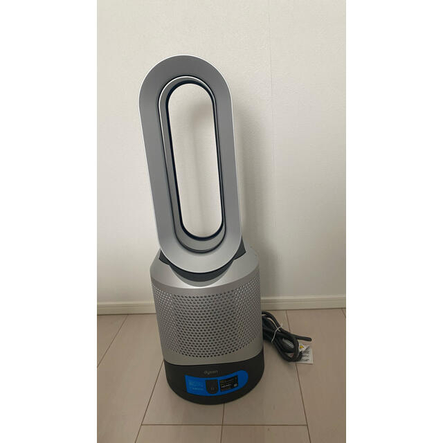 Dyson Pure Hot+Cool Link HP03IS | www.innoveering.net