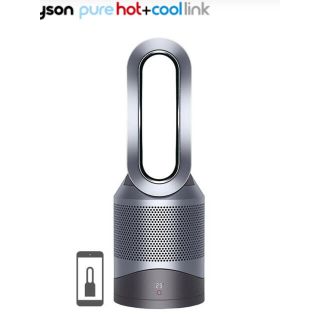 ダイソン(Dyson)のDyson Pure Hot+Cool Link HP03IS(ファンヒーター)