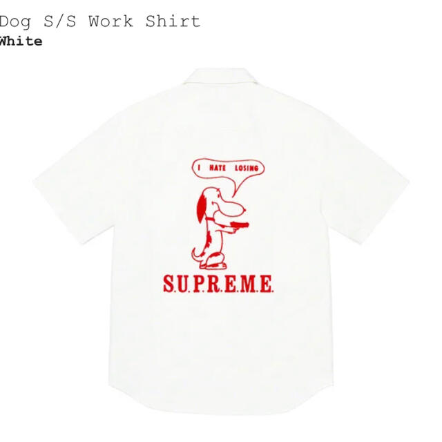 supreme dog S/S work shirt L