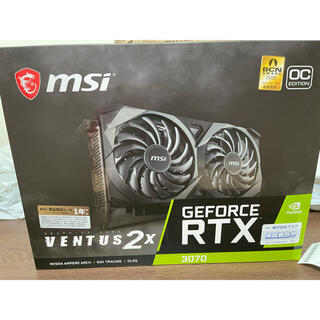 MIS Geforce RTX3070ビデオカード(ディスプレイ)