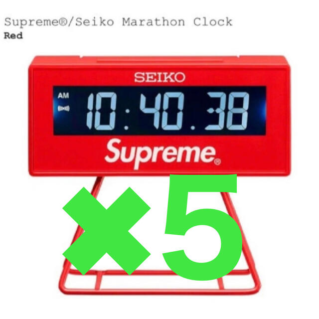開店祝い - Supreme 【 Clock Marathon Seiko / Supreme 】 Red 置時計 開店祝い - Supreme 【 Clock Marathon Seiko / Supreme 】 Red 置時計