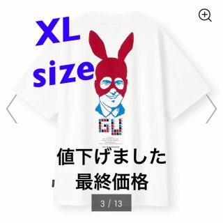 ジーユー(GU)のGU × UNDERCOVER  ビッググラフィックTシャツ(Tシャツ/カットソー(半袖/袖なし))