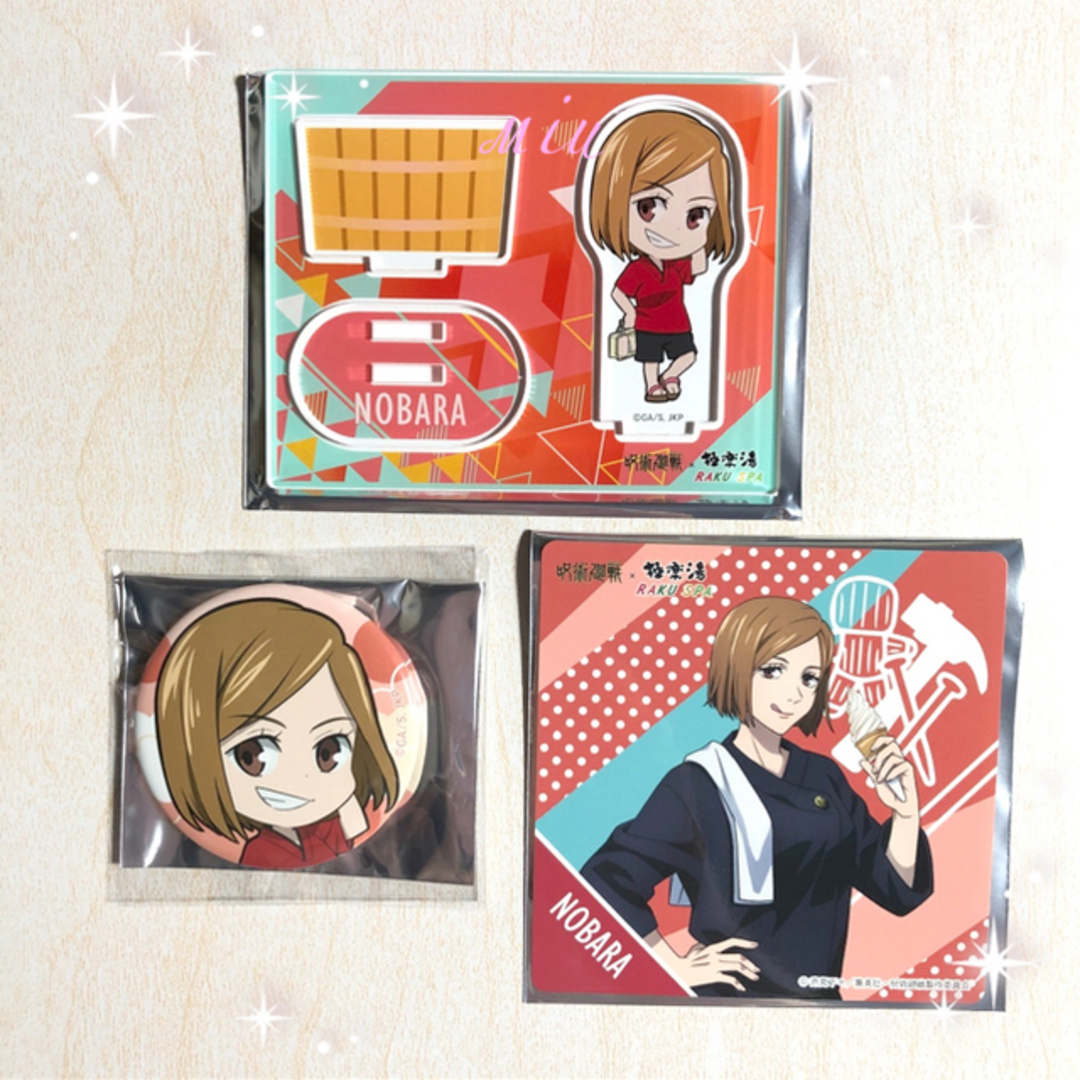 呪術廻戦(ジュジュツカイセン)の呪術廻戦×極楽湯 アクリルスタンド 缶バッジ コラボ限定コースター 釘崎野薔薇 エンタメ/ホビーのおもちゃ/ぬいぐるみ(キャラクターグッズ)の商品写真