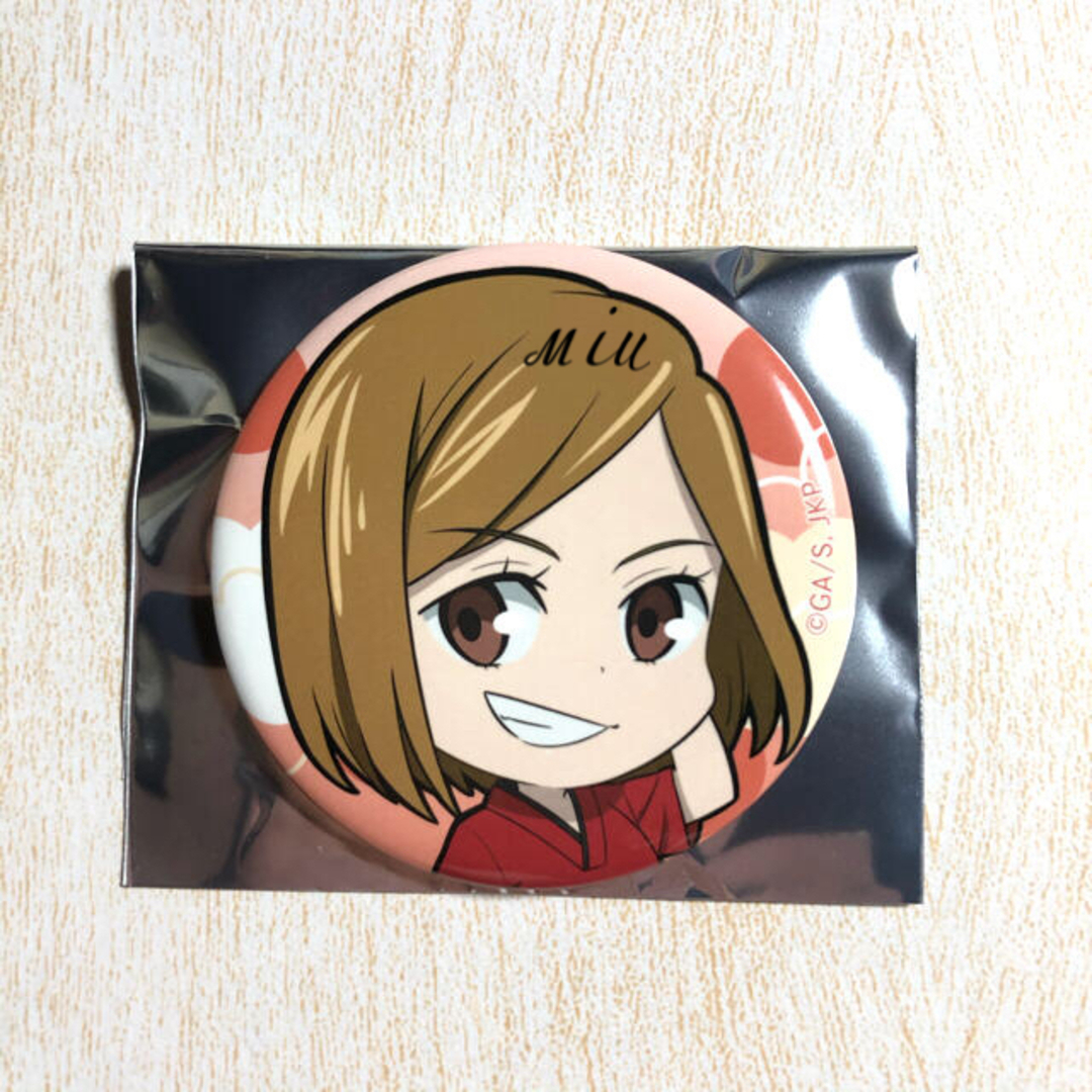 呪術廻戦(ジュジュツカイセン)の呪術廻戦×極楽湯 アクリルスタンド 缶バッジ コラボ限定コースター 釘崎野薔薇 エンタメ/ホビーのおもちゃ/ぬいぐるみ(キャラクターグッズ)の商品写真