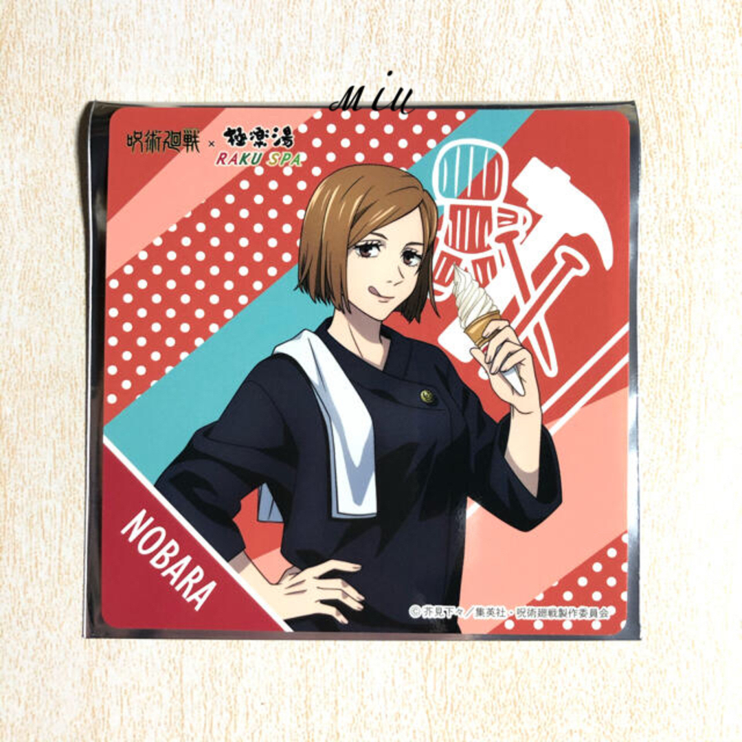 呪術廻戦(ジュジュツカイセン)の呪術廻戦×極楽湯 アクリルスタンド 缶バッジ コラボ限定コースター 釘崎野薔薇 エンタメ/ホビーのおもちゃ/ぬいぐるみ(キャラクターグッズ)の商品写真