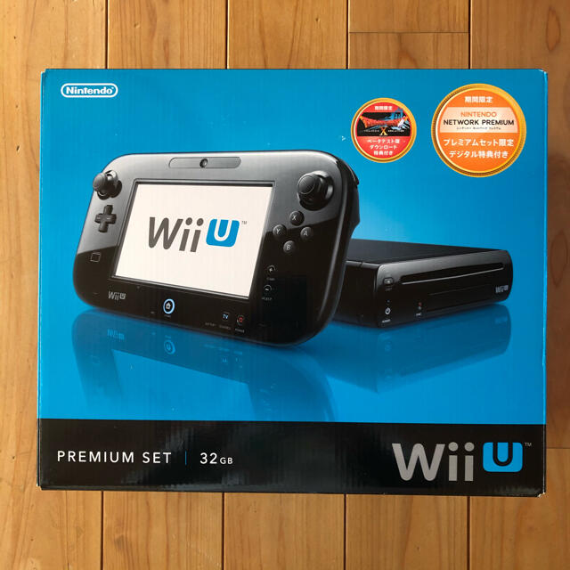 Wii U premium set 32GB プレミアムセット スプラトゥーン